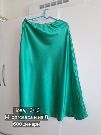 Сукња свила