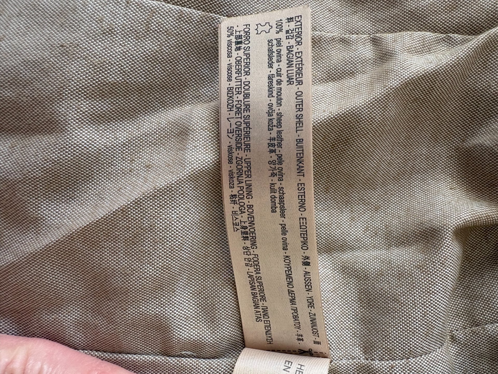 кожна јакна Massimo Dutti - 3