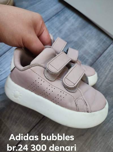 Adidas Bubbles br.24
