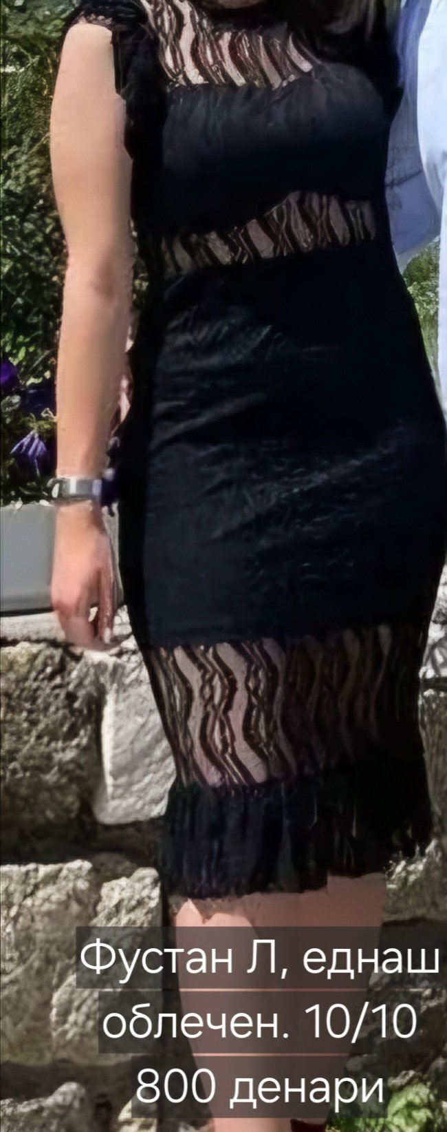 Фустан миди