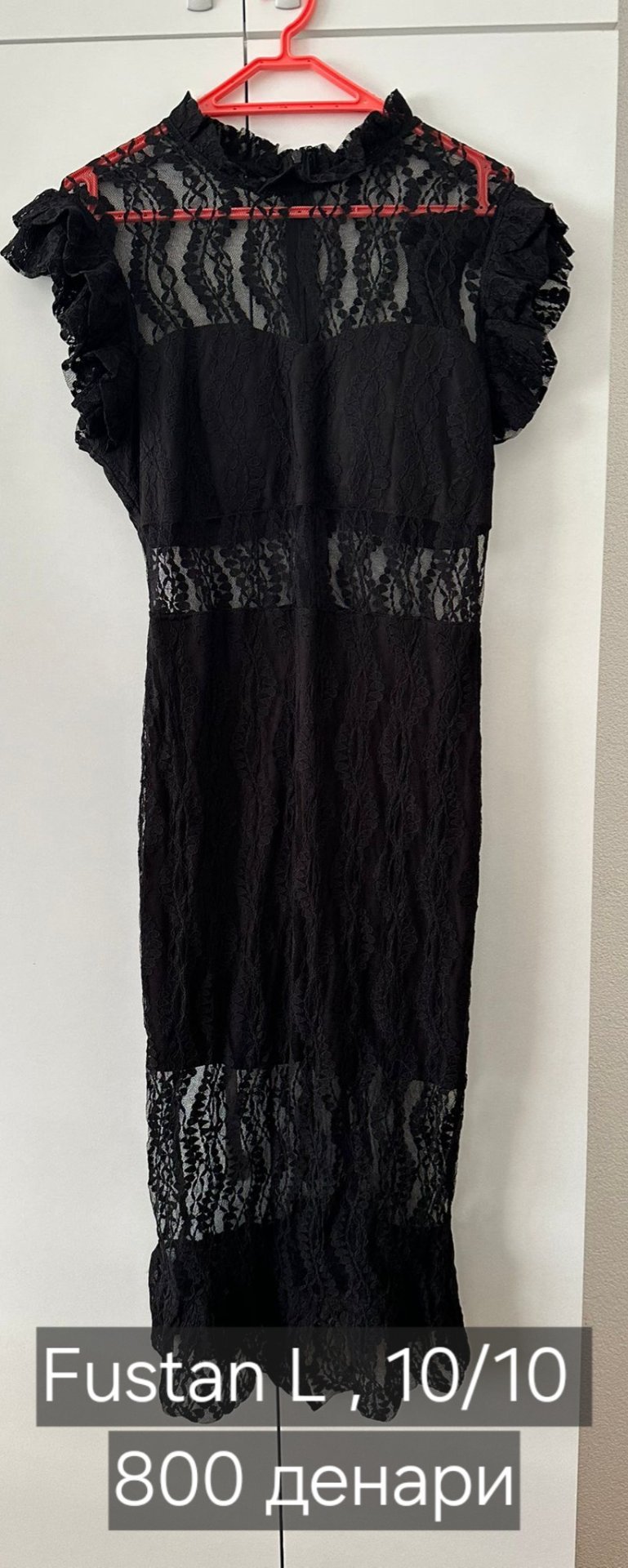 Фустан миди - 2