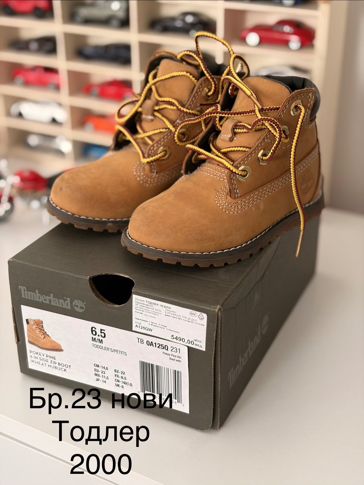 Timberland чизми