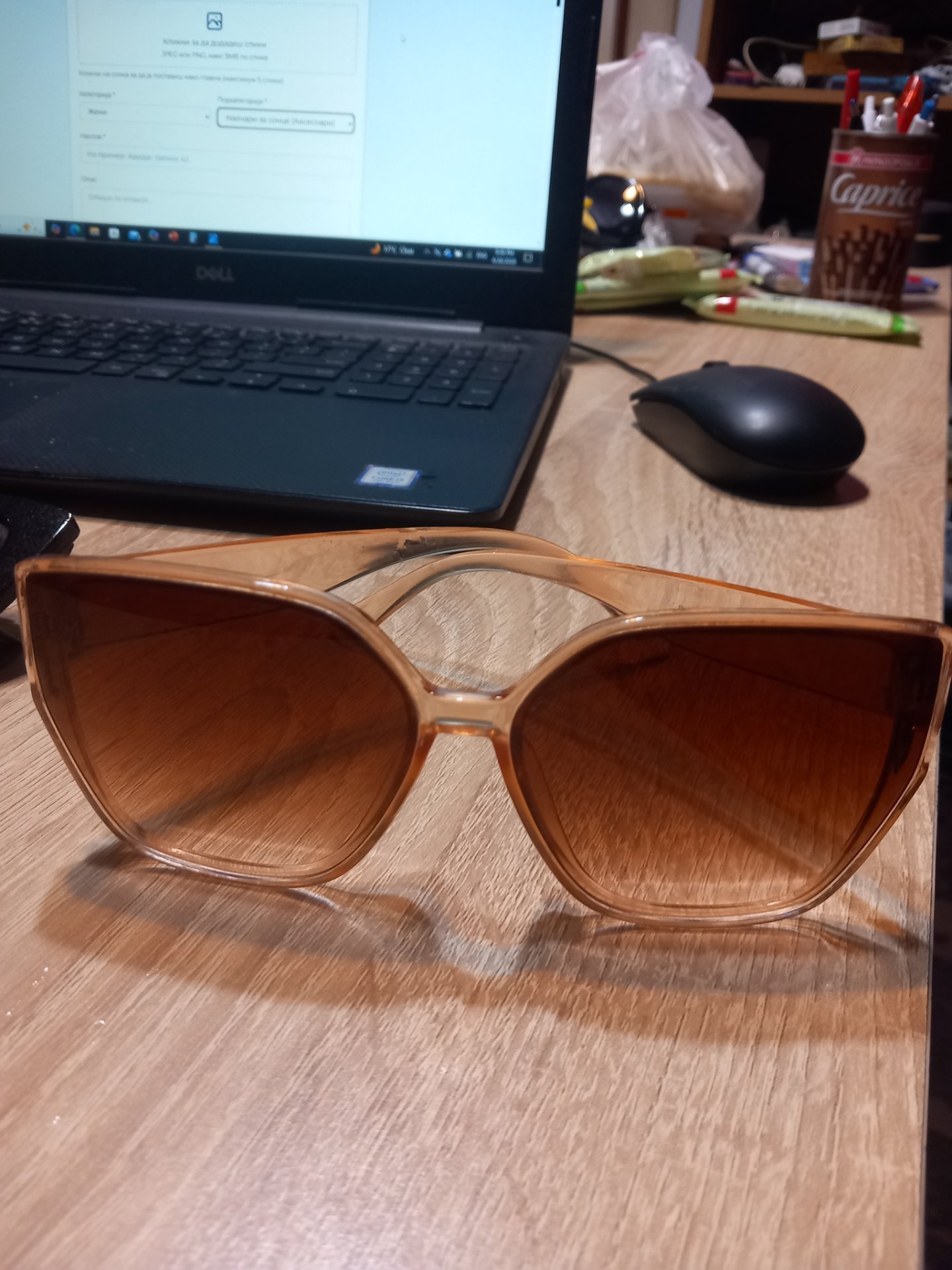 Kremasti zenski naocari za sonce