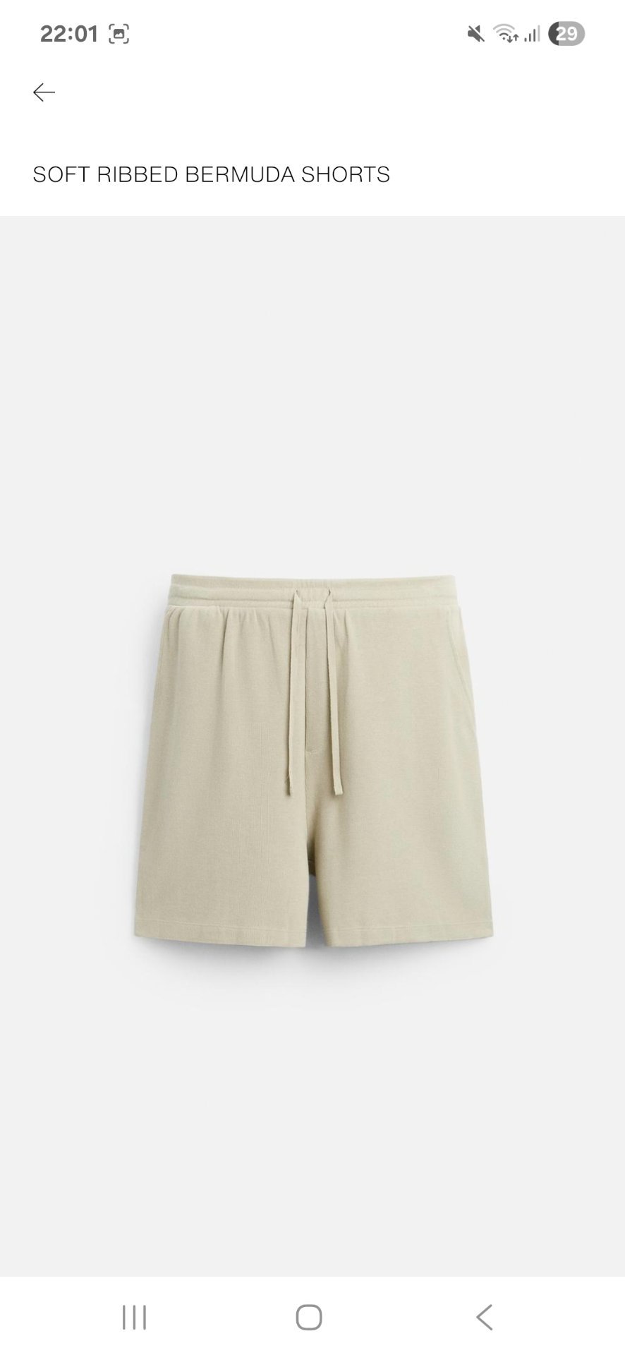 Zara комплет - 2