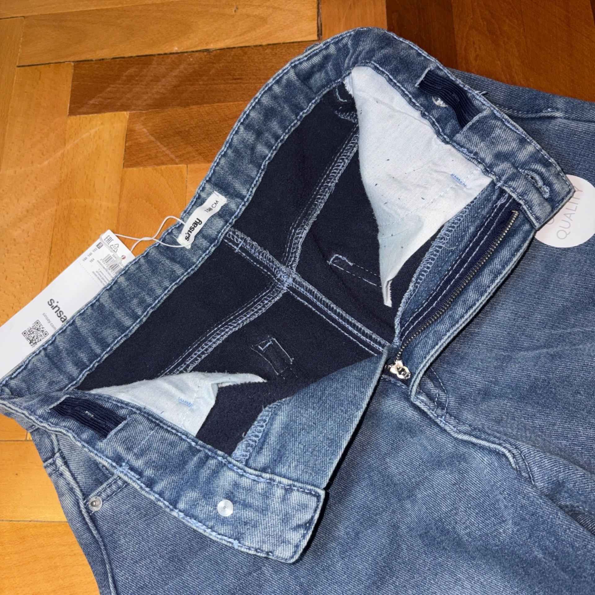 Sinsay kids jeans - 3