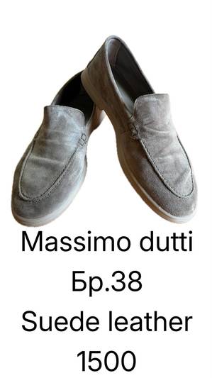 Massimo dutti suede leather shoes