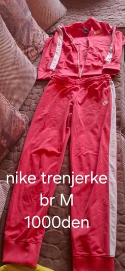 Nike Тренерки