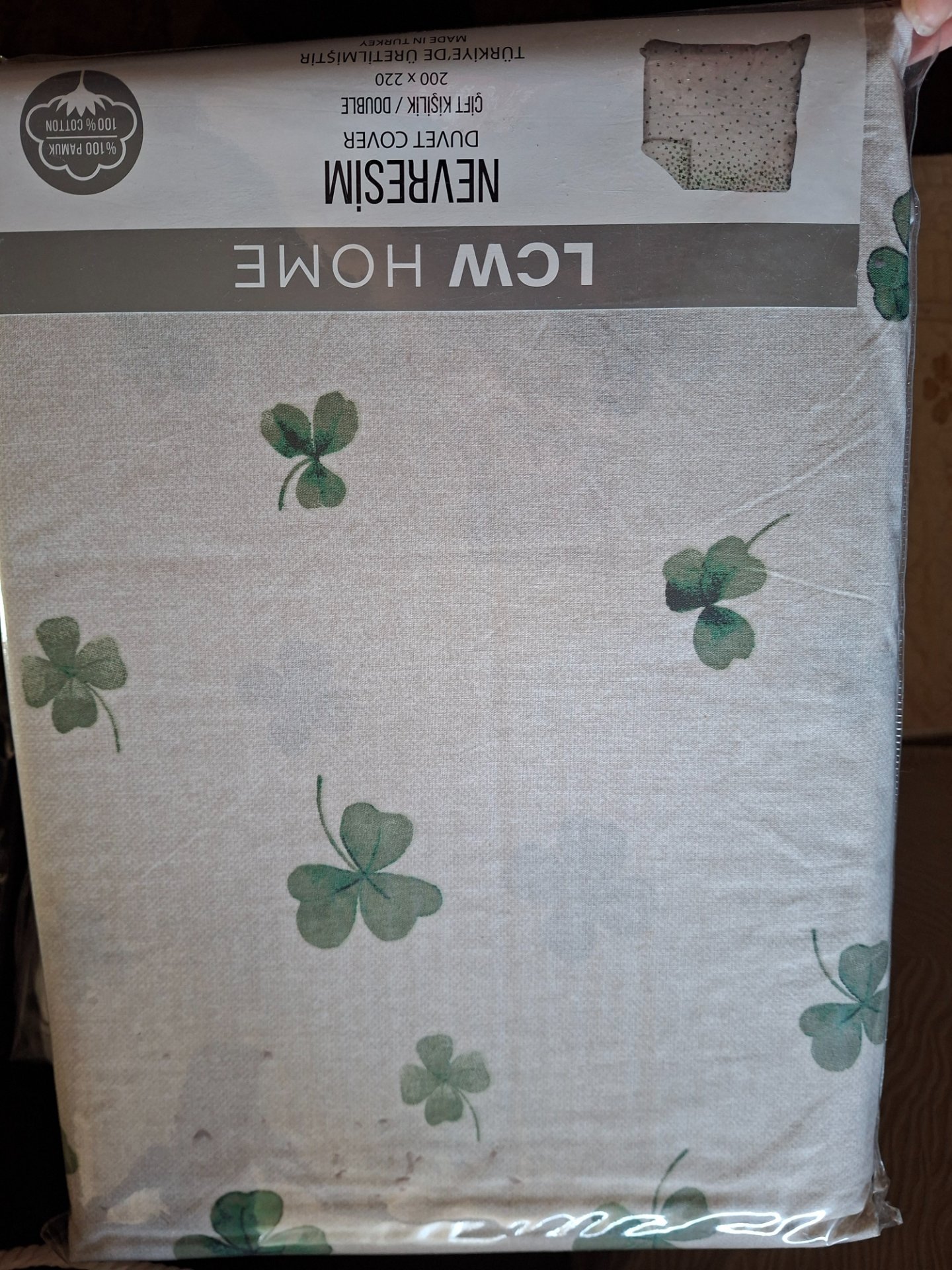 Постелнина