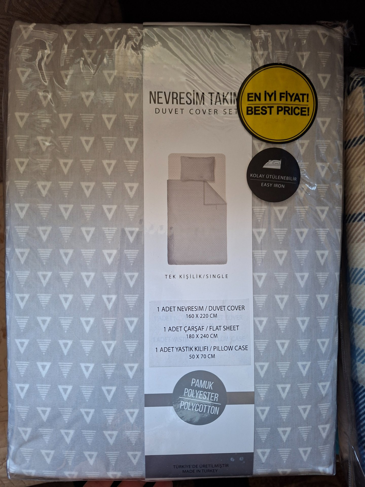 Постелнина - 4