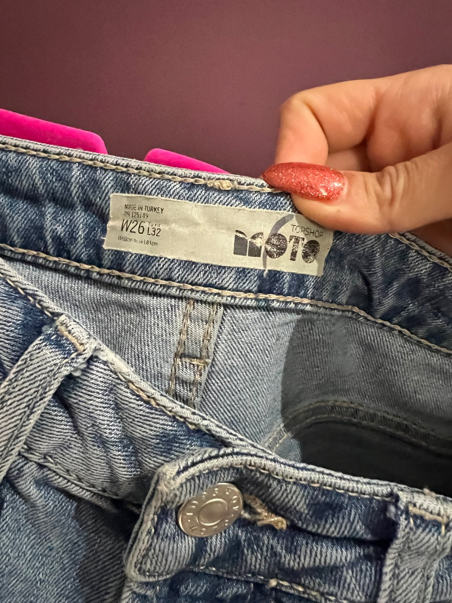 Летни фармерки - 2