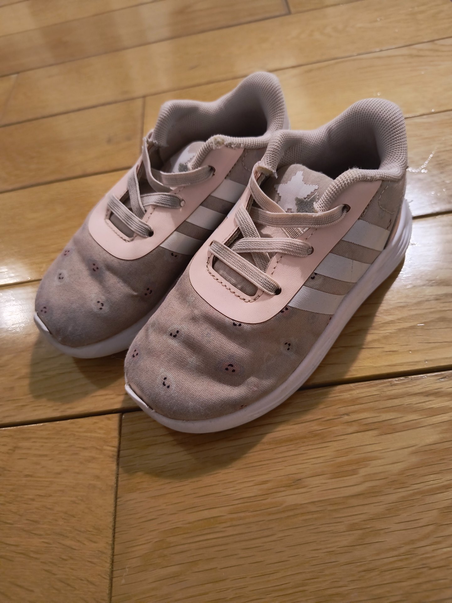 Adidas patiki - 2