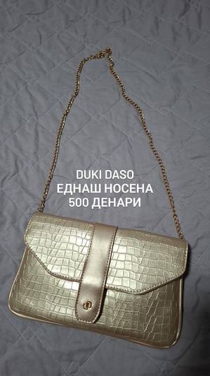 Duki Daso zlatna tasnicka