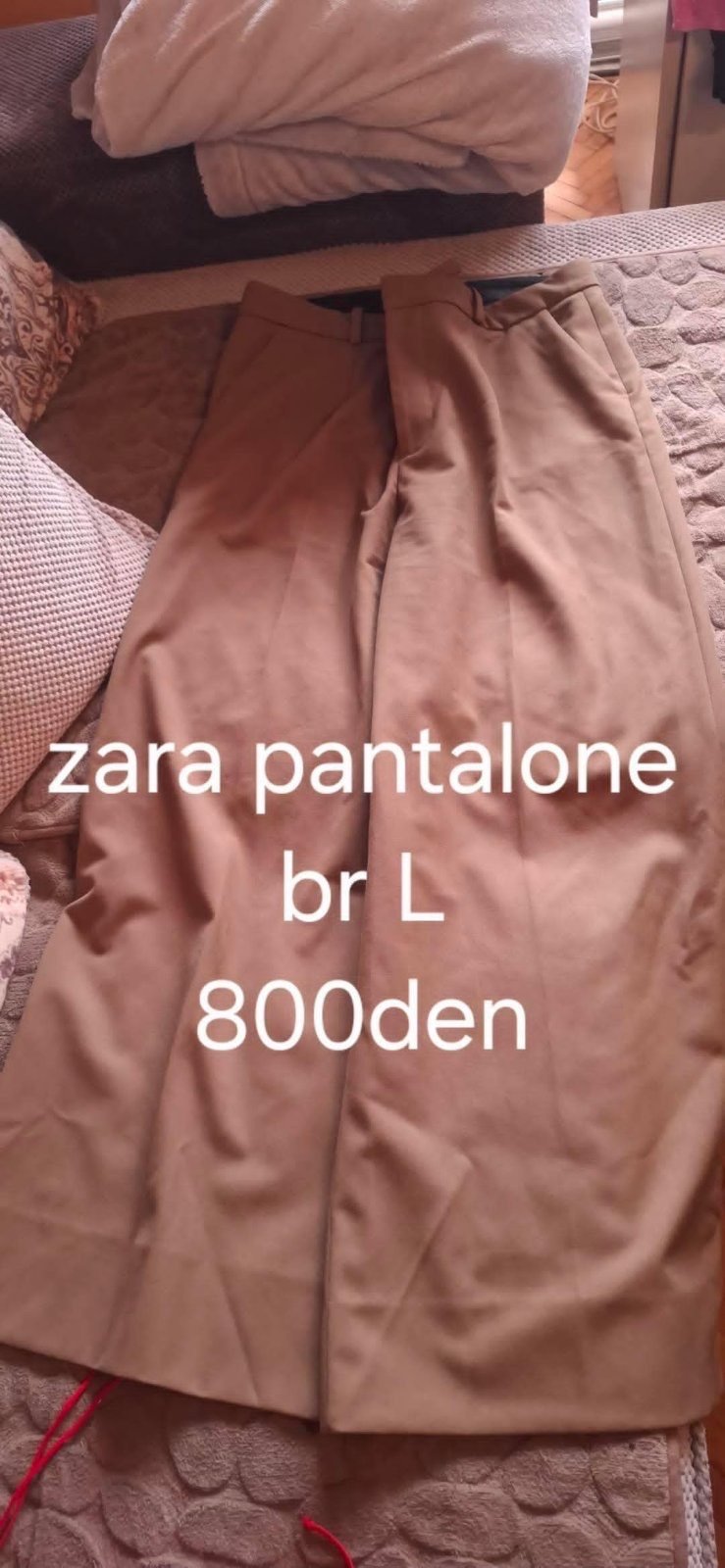 Панталони ZARA