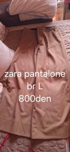 Панталони ZARA