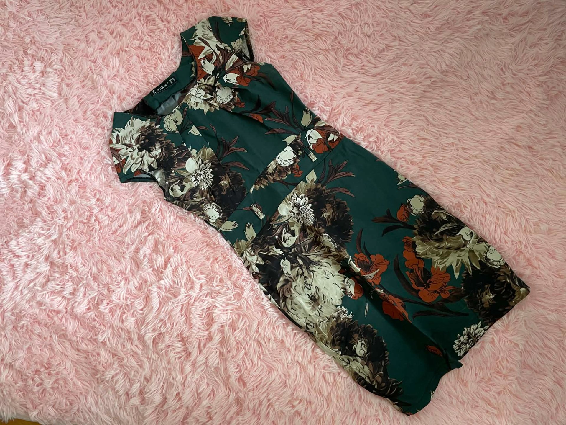 Шарен фустан