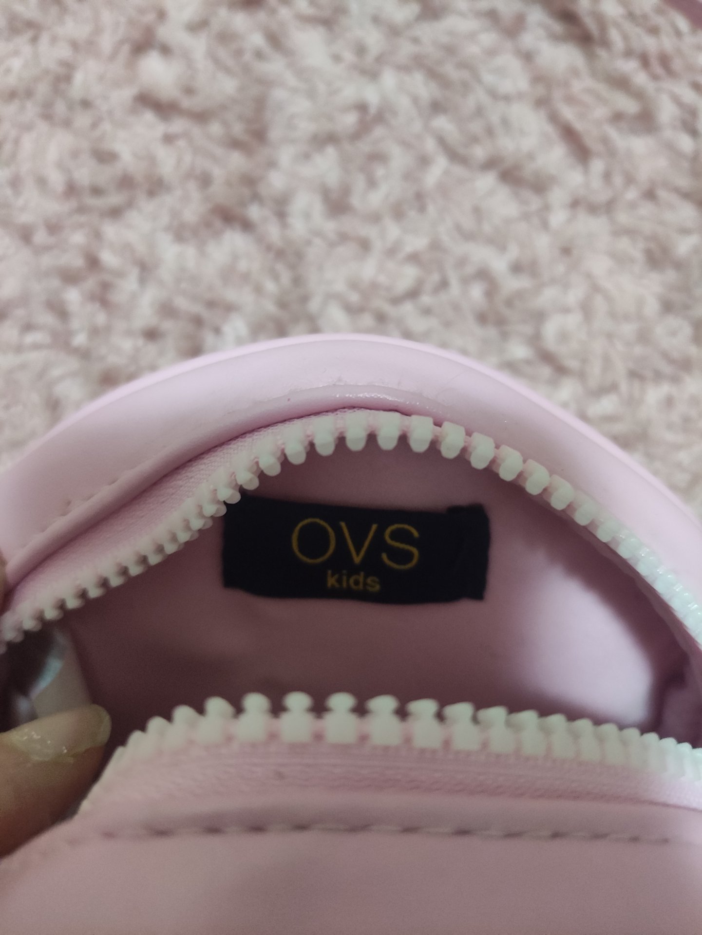 Ташничка - 2