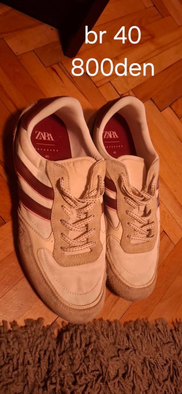 Патики ZARA