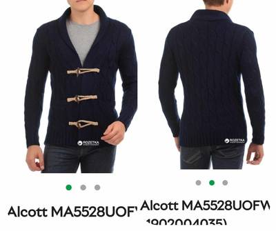 Alcott kardigan / dzemper