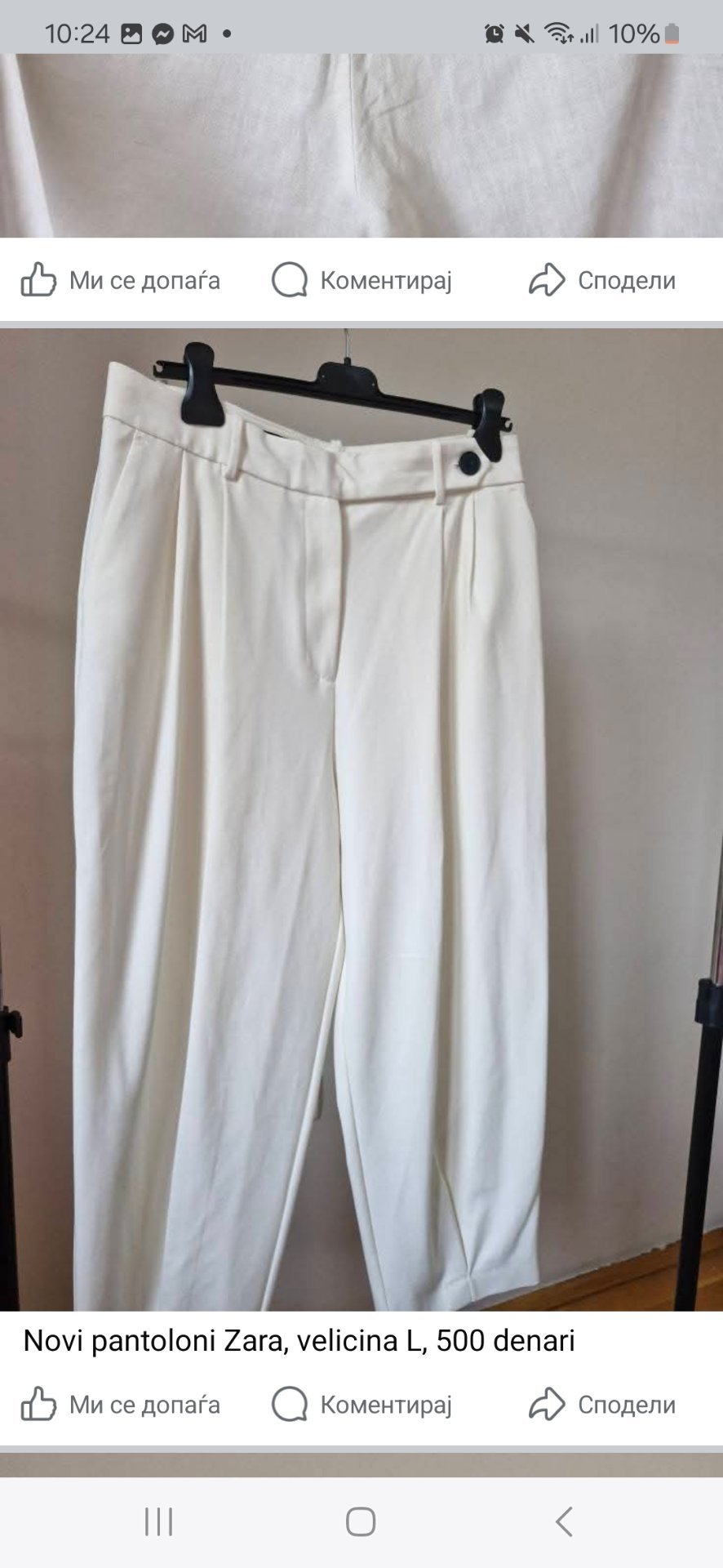 Pantoloni Zara