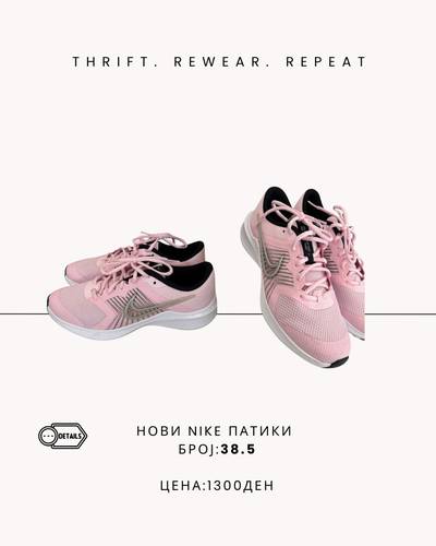 Nike патики бр.38,5