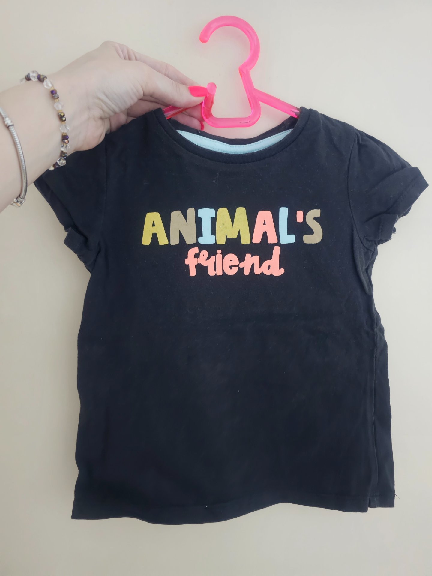 Bluza