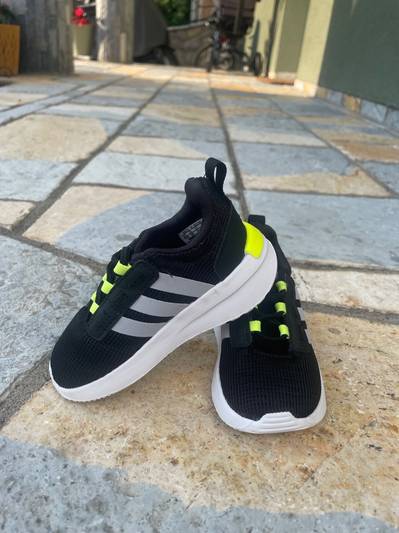 Adidas patiki