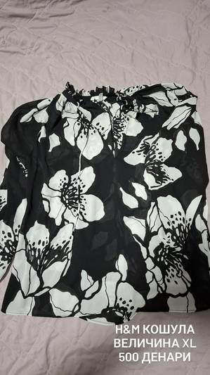 H&M kosula