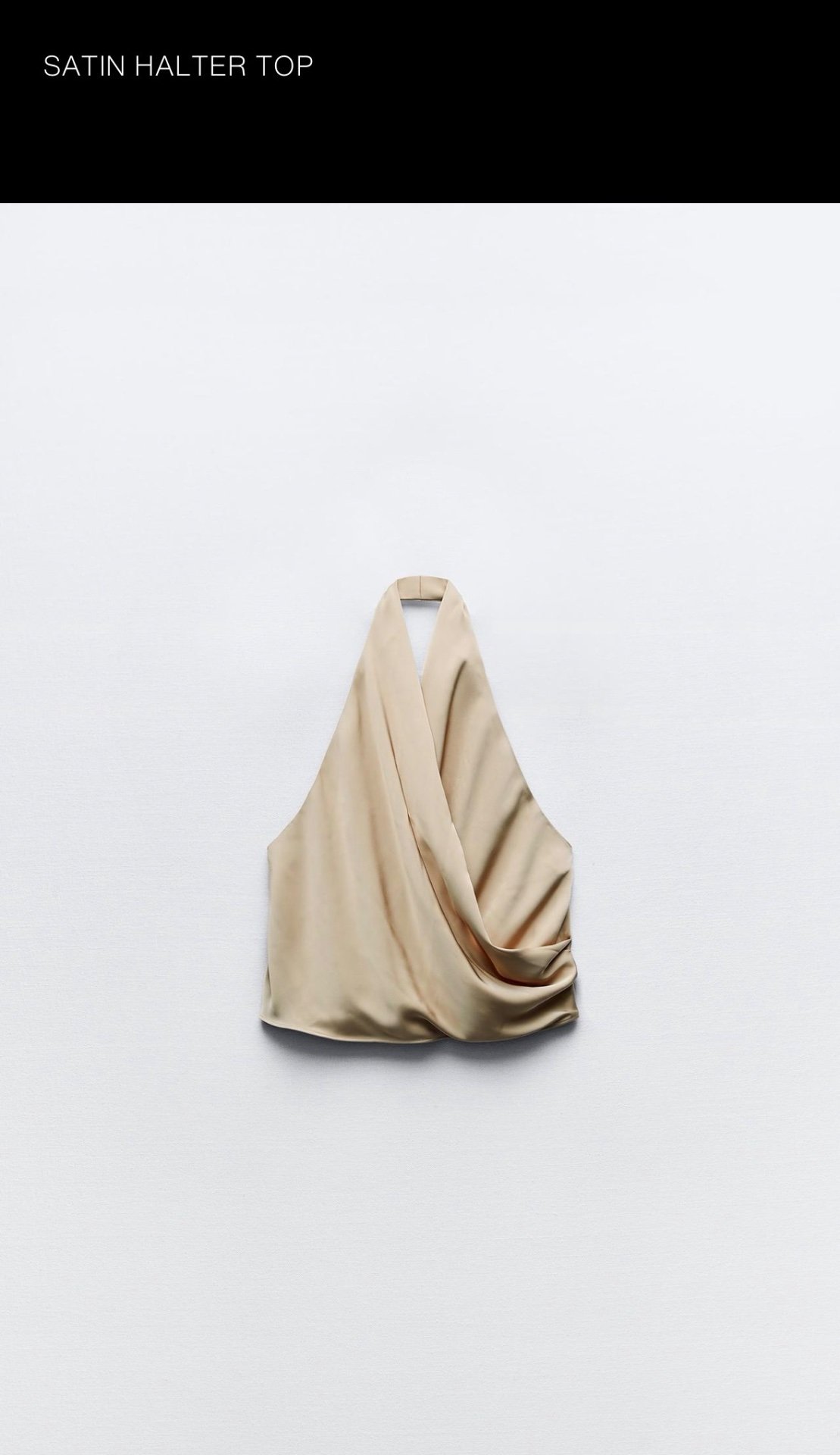 Зара Halter top - 2