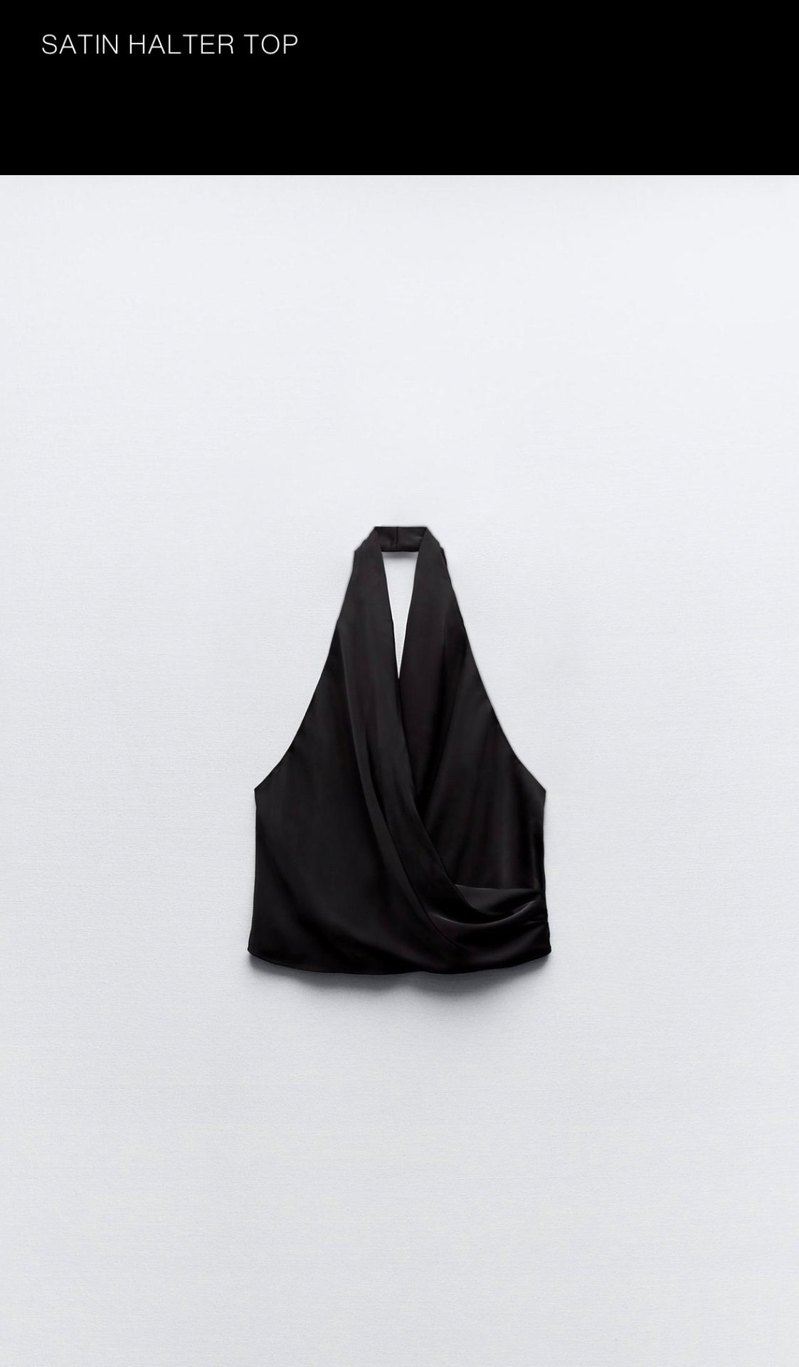 Зара Halter top