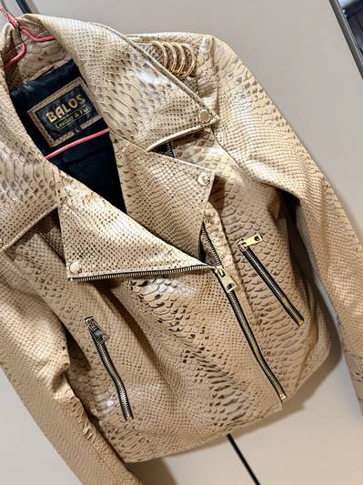 Кожна јакна