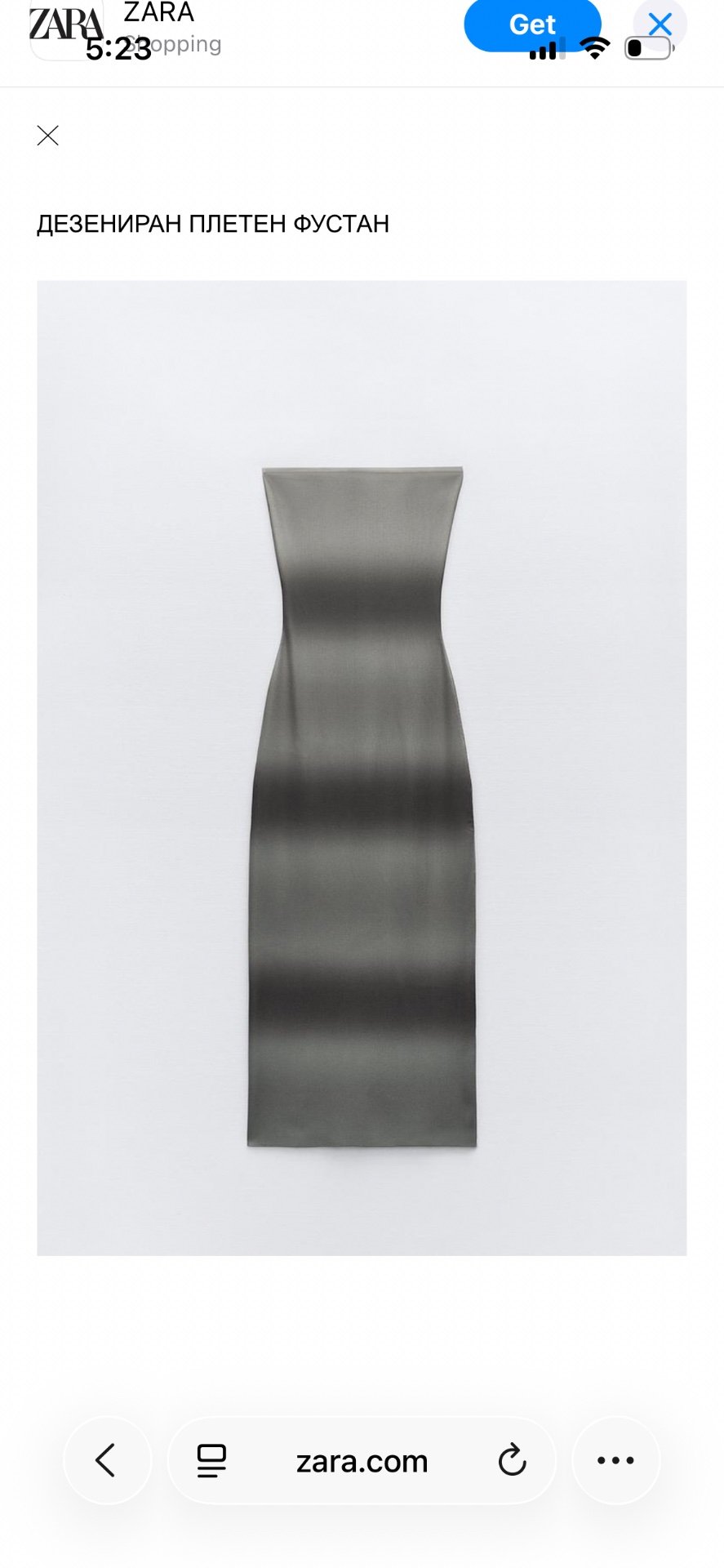Zara сив фустан