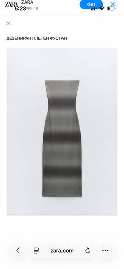 Zara сив фустан