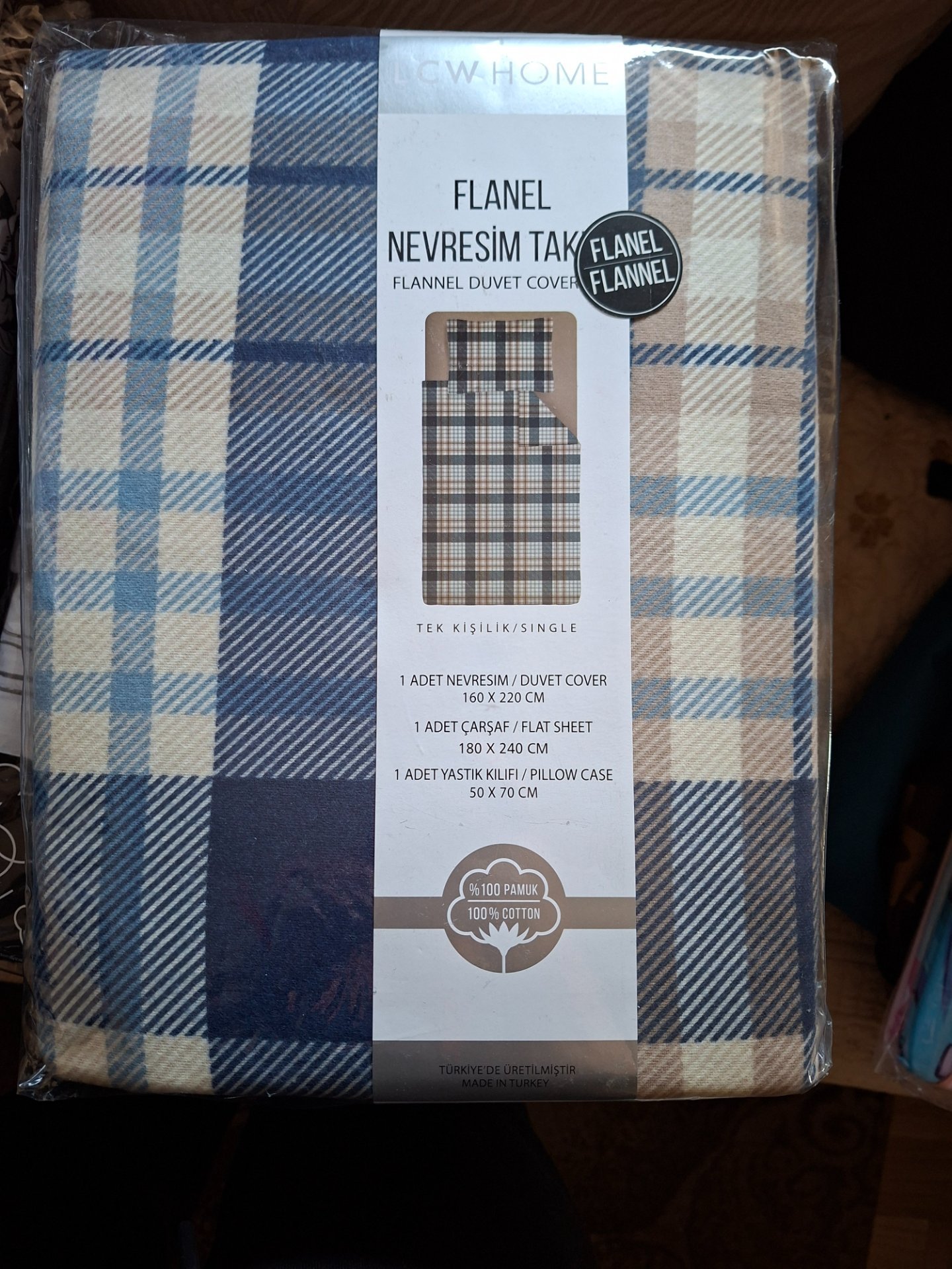 Турска постелнина различни димензии - 3