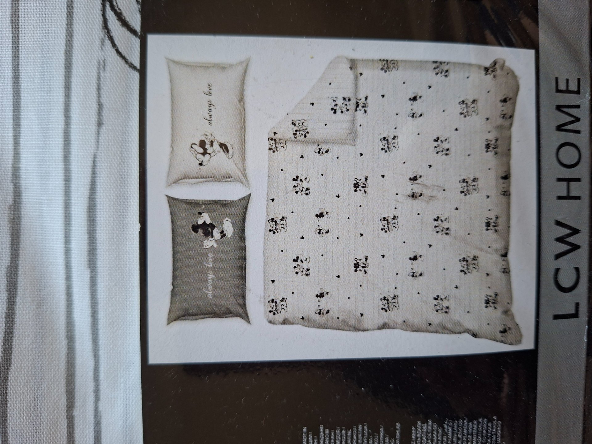 Турска постелнина различни димензии