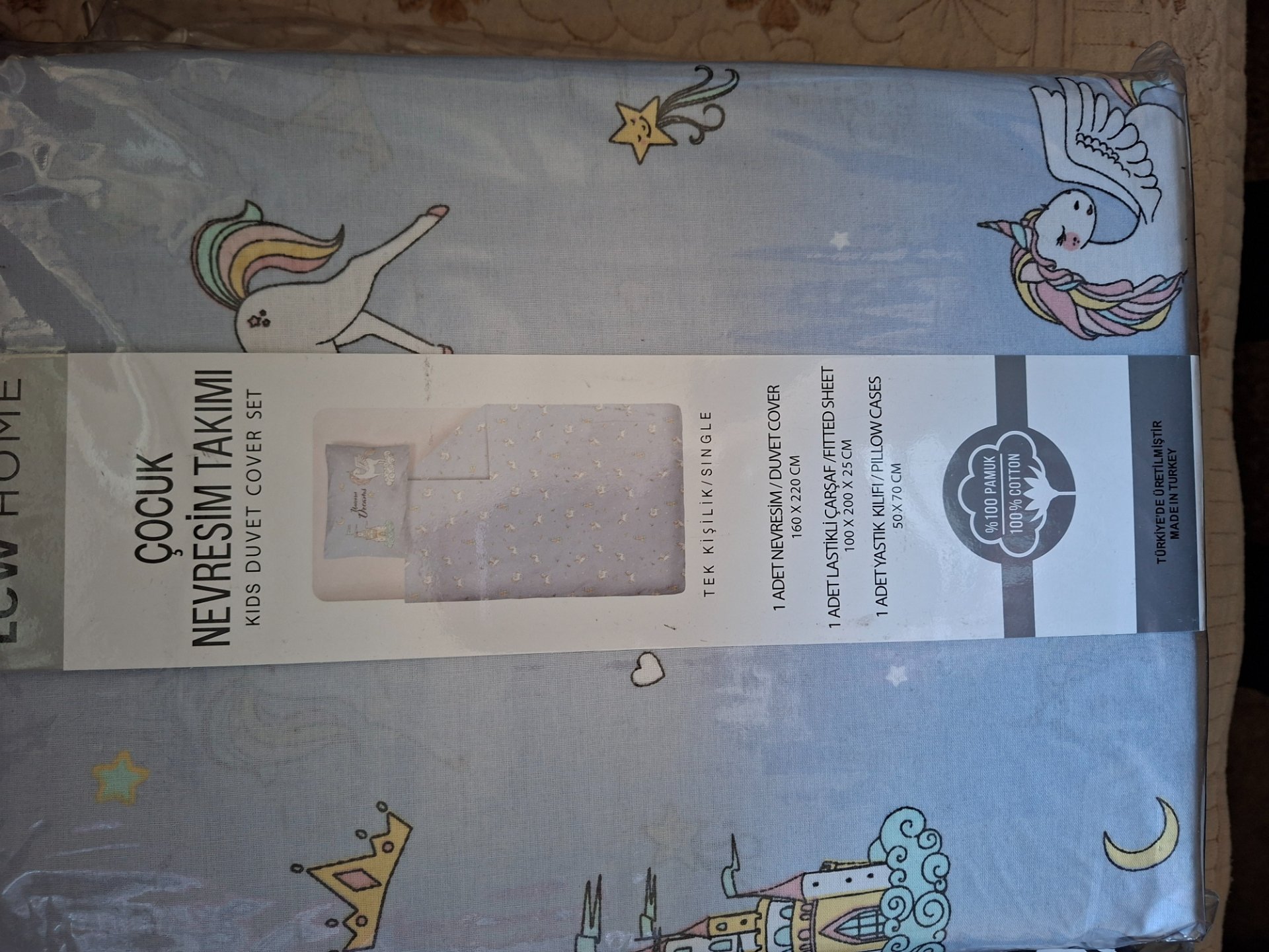 Турска постелнина различни димензии - 4