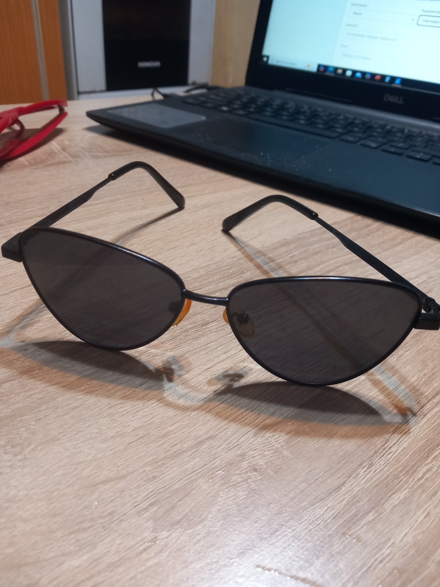 Zenski mackesti naocari crni