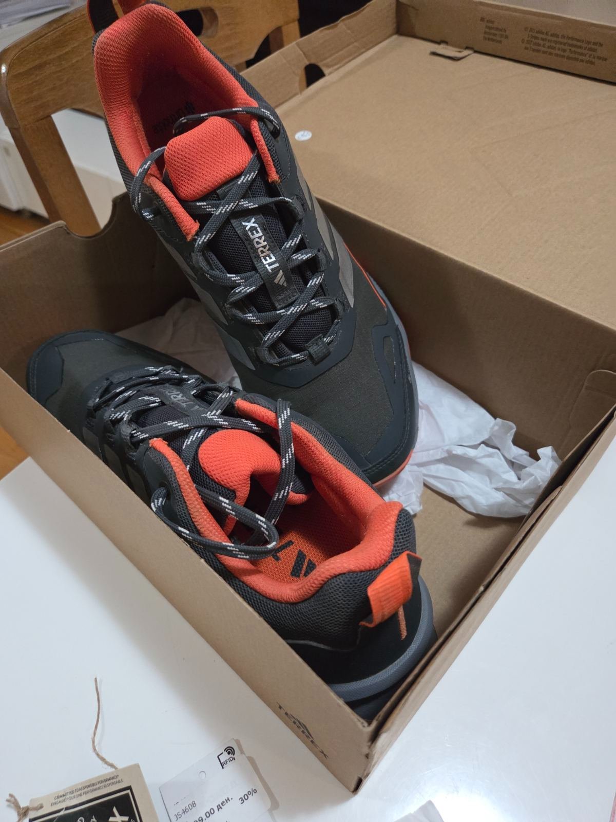 Adidas Terrex Skychaser AX5 GTX – машки планинарски патики - 2