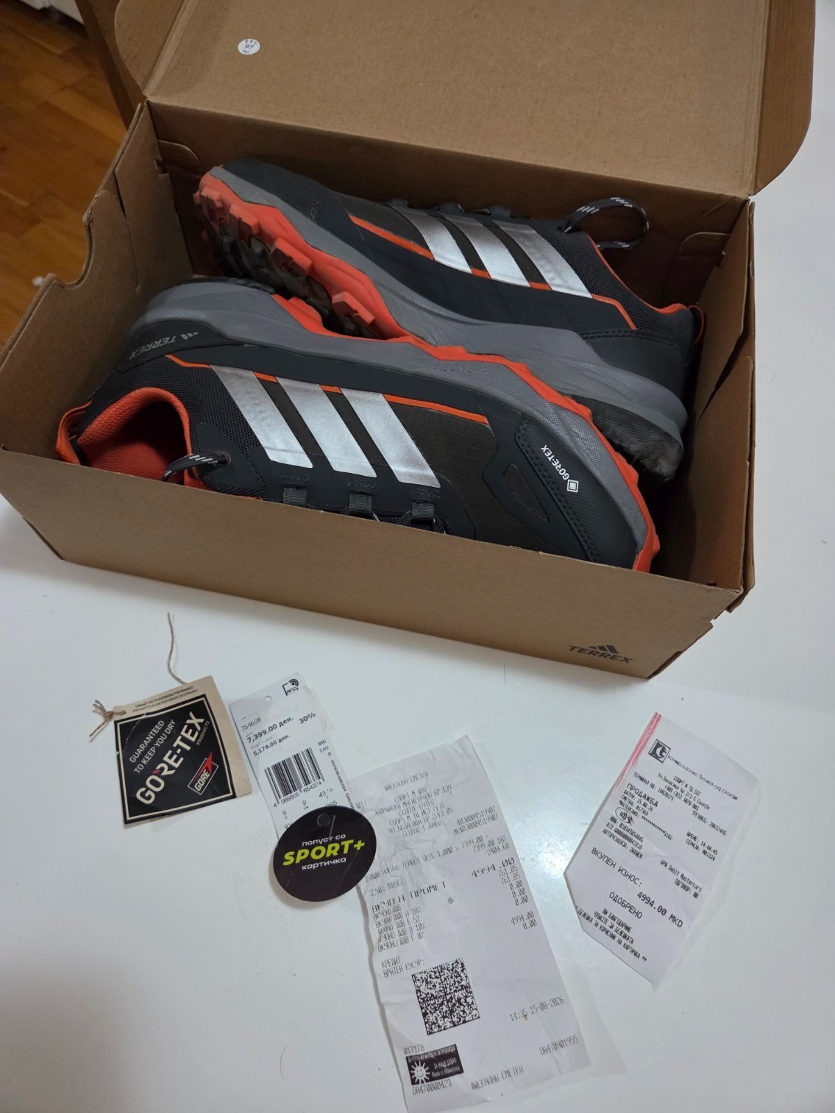 Adidas Terrex Skychaser AX5 GTX – машки планинарски патики - 3