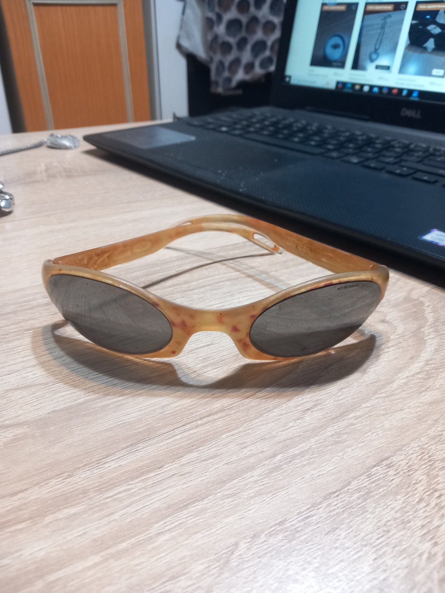 Tigresti naocari za sonce