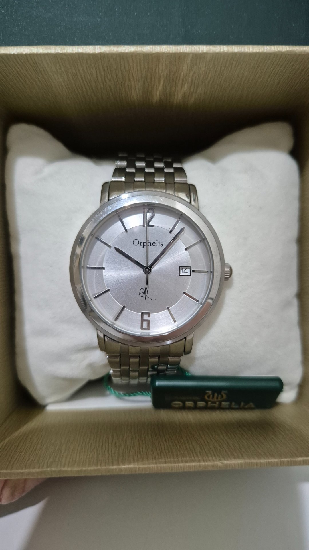 Часовник - 2