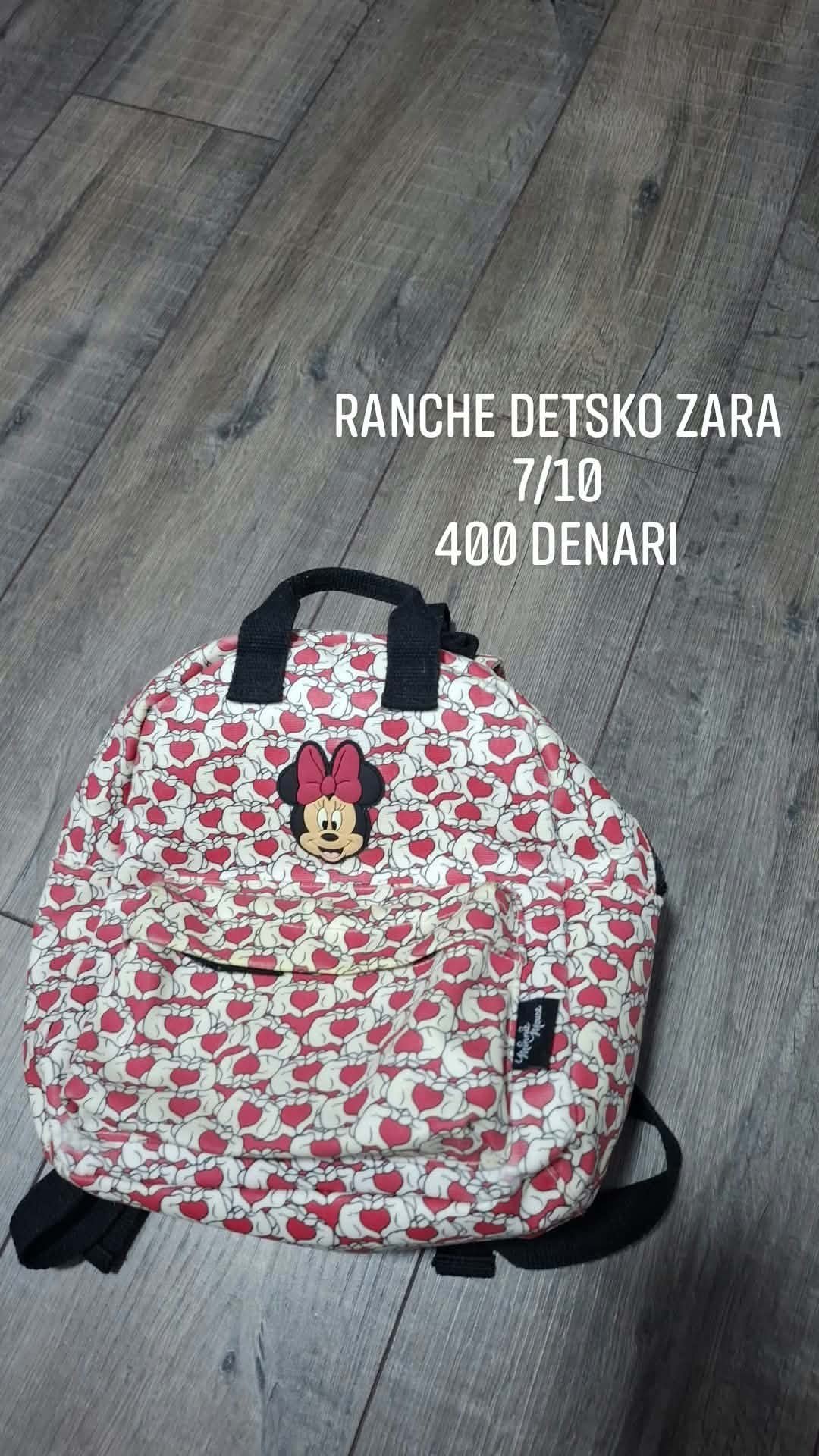 Zara rance Mini