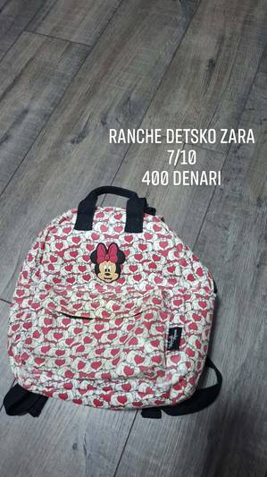 Zara rance Mini