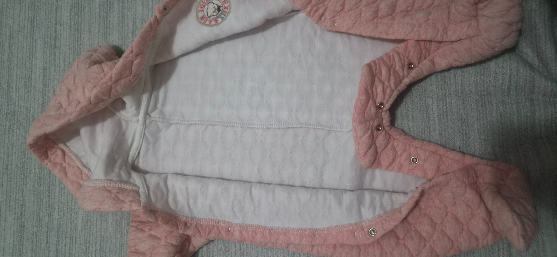 Komplet za bebe
