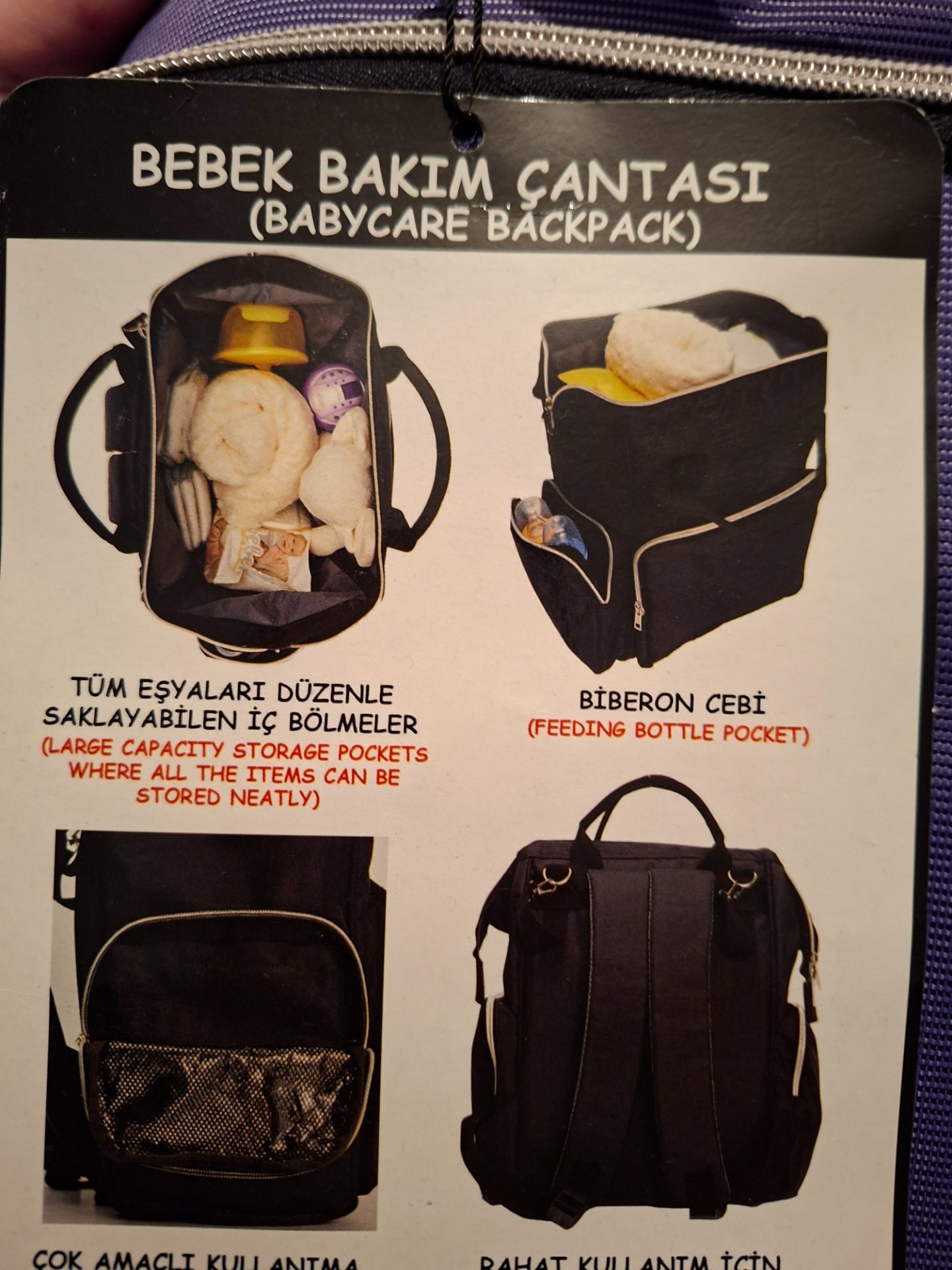 Чанта ранец погоден за мајки