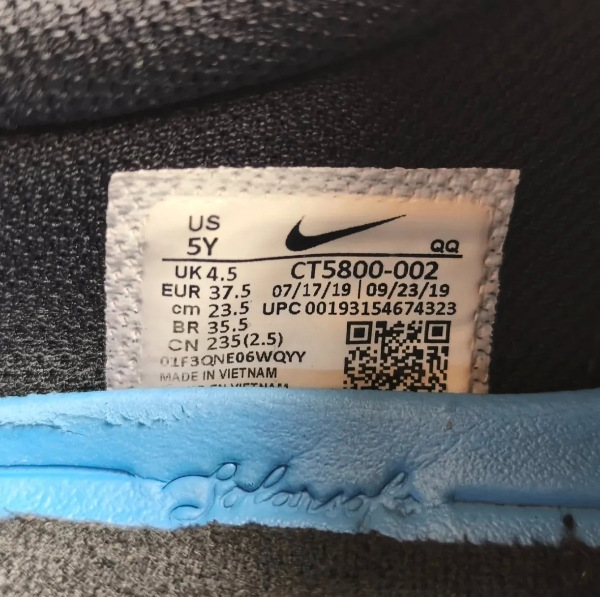 Патики Nike SB - 4