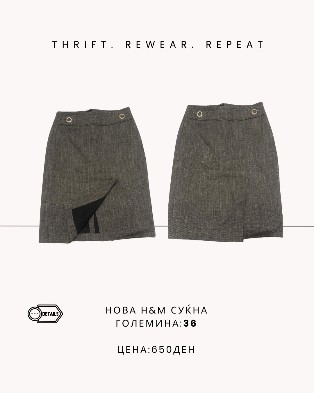Нова H&M суќна бр.36