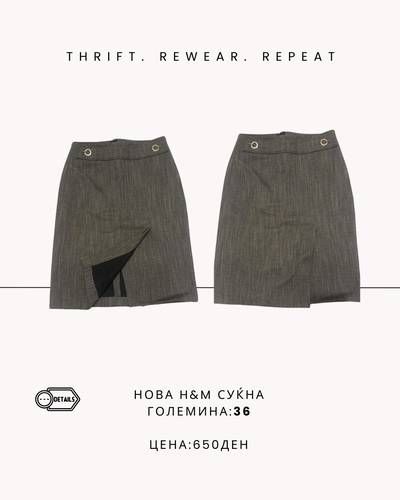 Нова H&M суќна бр.36
