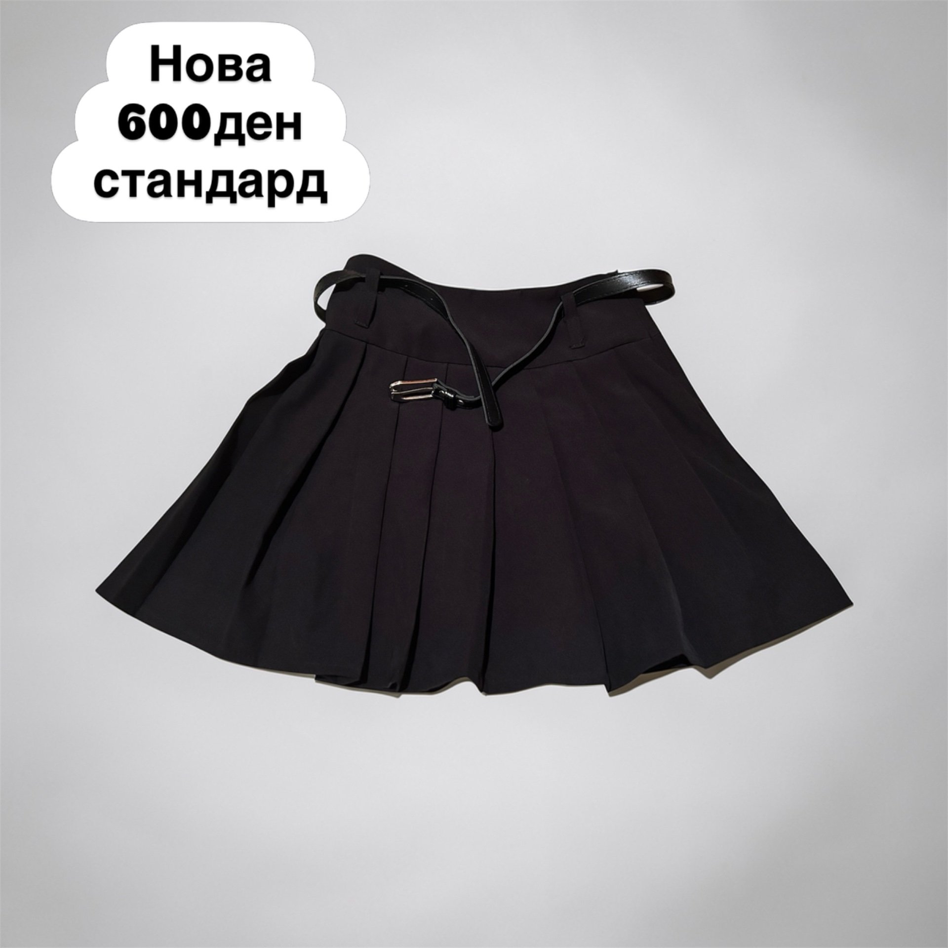 Суќничка нова