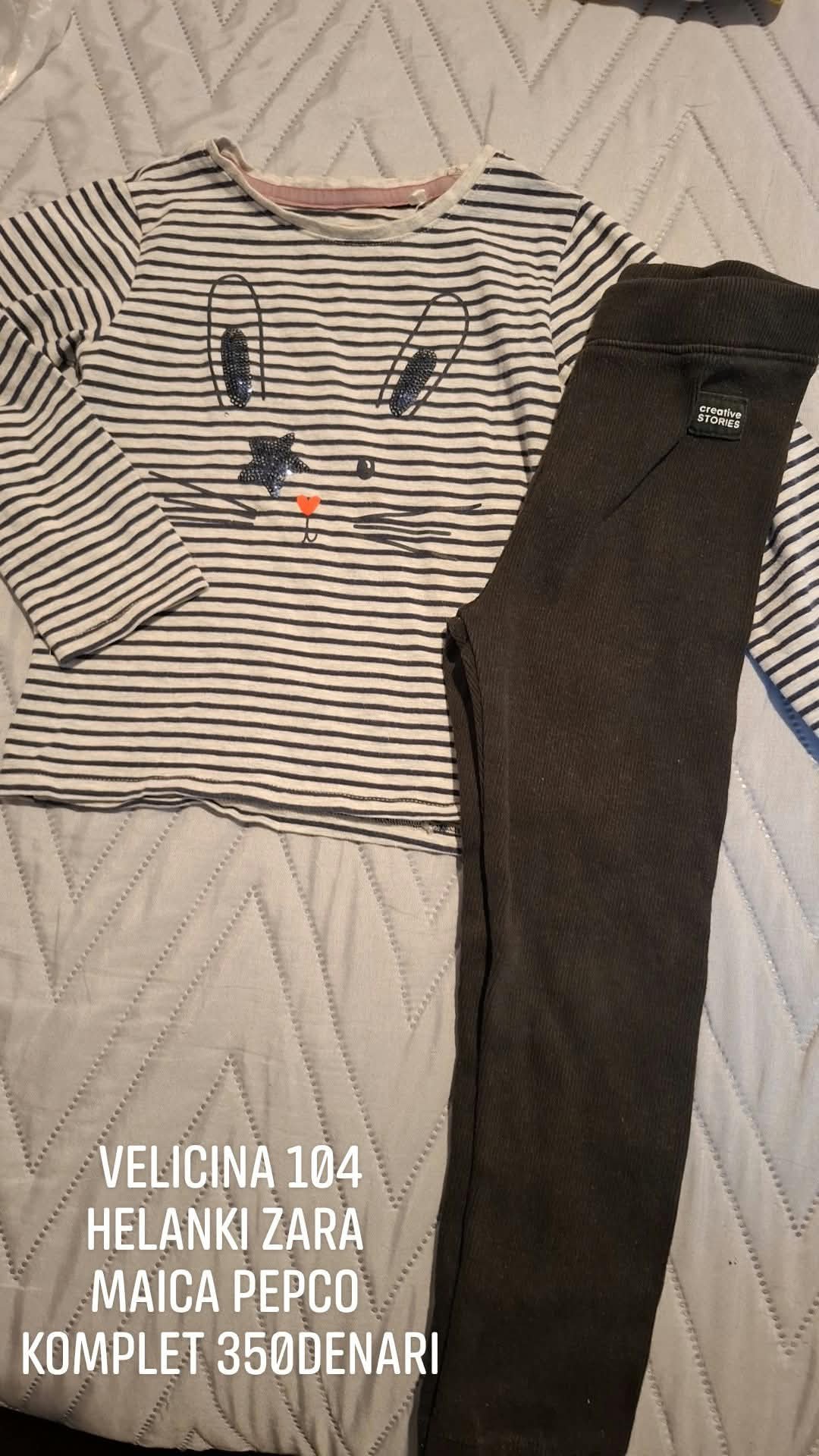 Helanki Zara, maica Pepco