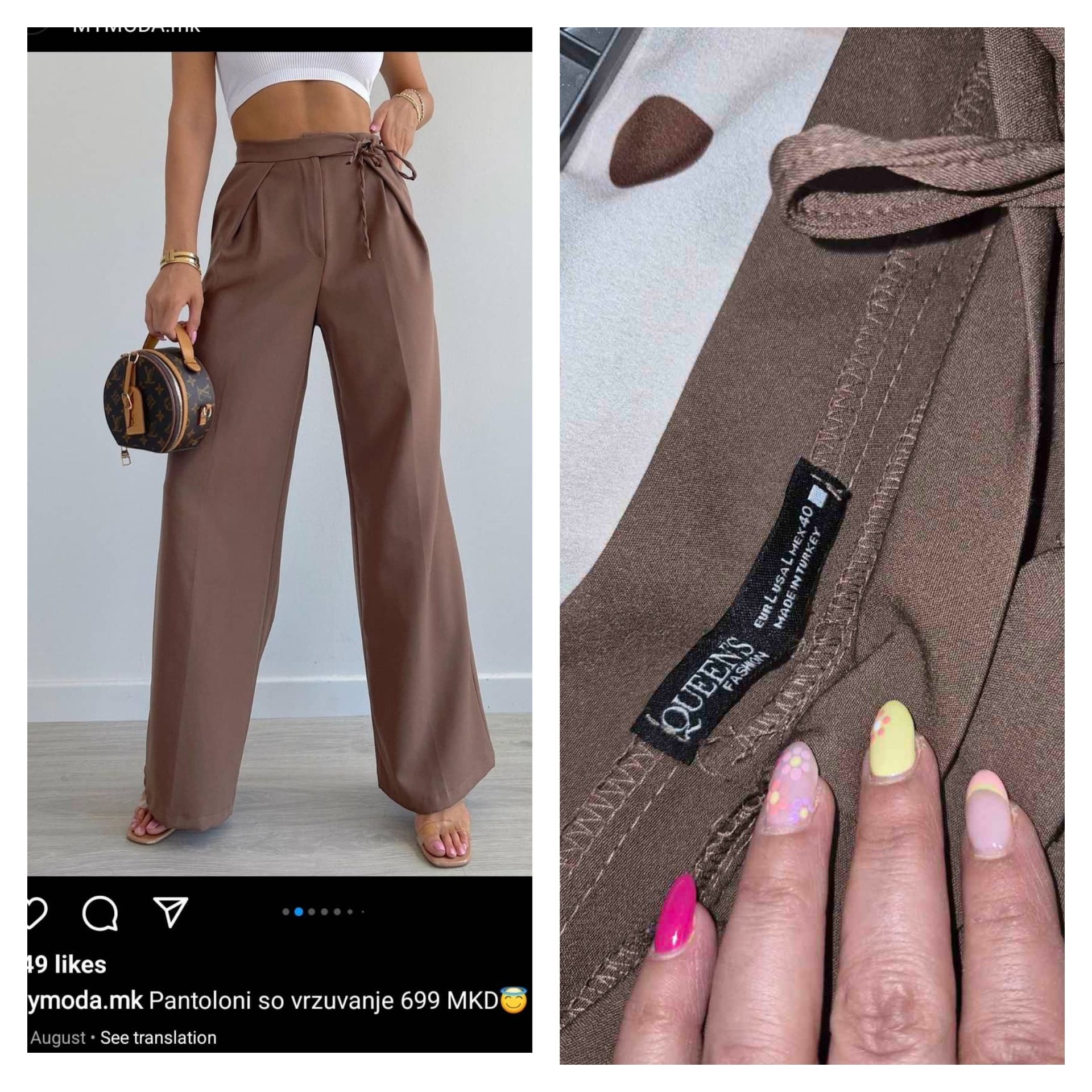 Nova koshula na preklop+pantaloni - 4